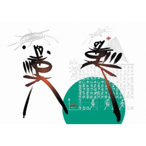 https://pinacoteca.keter.ltd/321-331-thickbox/abstract-art70.jpg